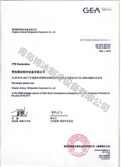 博客压羃机协�? />
</p>
<p style=